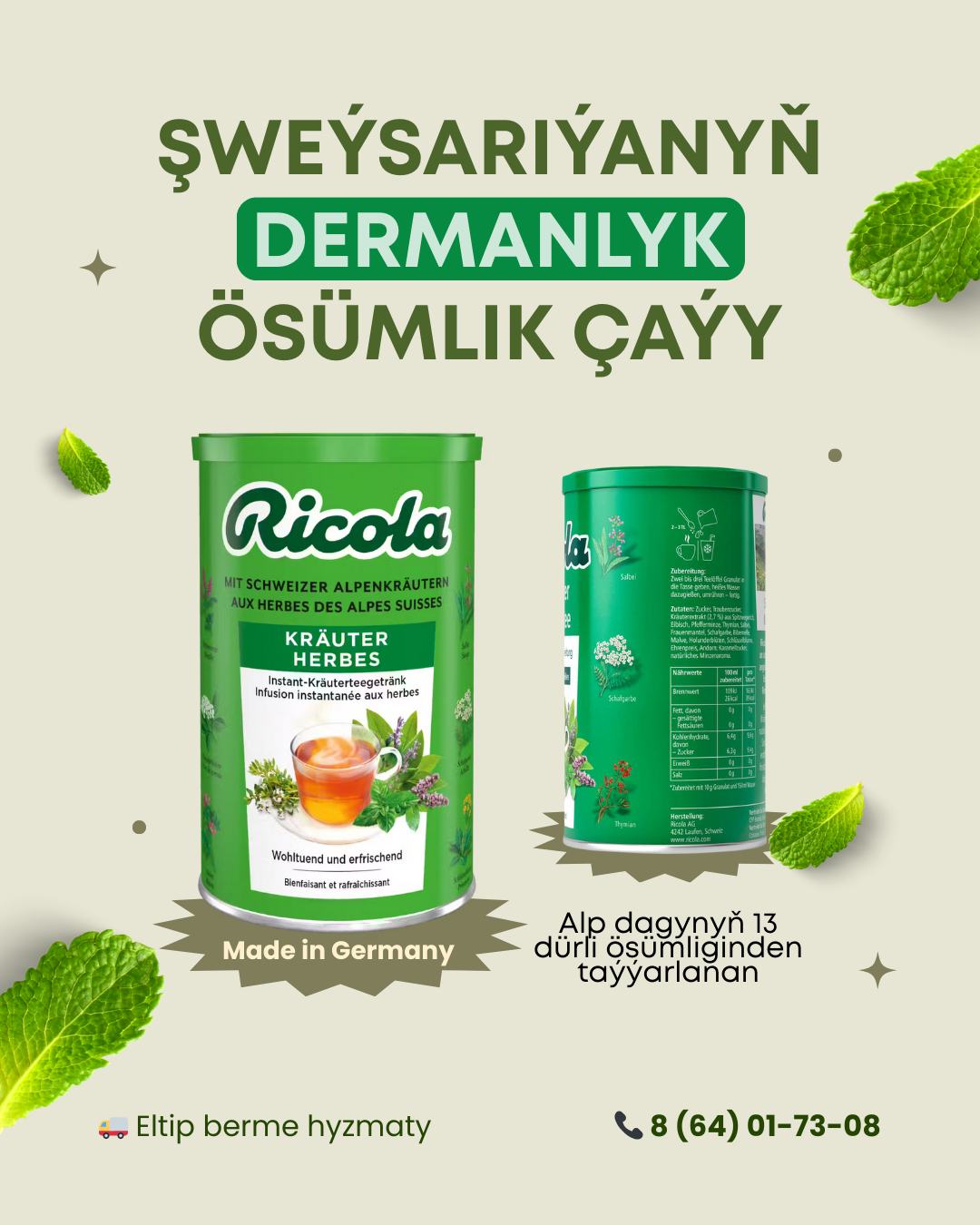 Türkmen fasonlar pombarh fasonlar Fasonlar 2025 fasonlar fason moda modalar Bezen bezen Türkmen fasonlar 2026 Türkmen fasonlar 2025 Türkmen fasonlar 2024 Türkmen fasonlar 2023 turkmenistan türkmenistan turkmen türkmen ashgabat  asgabat aşgabat balkan mary lebap dashoguz dasoguz daşoguz pombarh ponbarhat gulyupek gülýüpek stapel ştapel Gralan Çüýdeşen Abaýa Gadymy Krep Gurultaý 	Keteni Ýüpek Şifon Gipýur Lyon Welwet Atlas Kaşemir Streýç Suzana Ştapel Gülýüpek Pombarh Ýupka Gursakça Aksesuarlar Palto Penjek Okuw eşik Fata Sport eşik Uniforma Nakidka Öýme Şarf kompýuter ýaka ýaglyk Arenda köýnek 2nji el köýnek Taýyn köýnek Matalar Milli lybas milli lybaslar Toý köýnek Toý köýnekler toy koynek toy koynekler gundelik koynekler Gündelik	 
 köýnekler fata koynek Modern taze fason Eskiz koynektm turkmenkoynek türkmenkoynek fason moda moda fasonlar Iş eşik el iş	sada	ýakaly ýakasyz	keşdeli biserli	ýeňli giň nagyşly ýüregi açyk stoýka ýaka ýanly kombinasiýa 	zerli üsti aşak guşakly seçekli gysga ýeňli