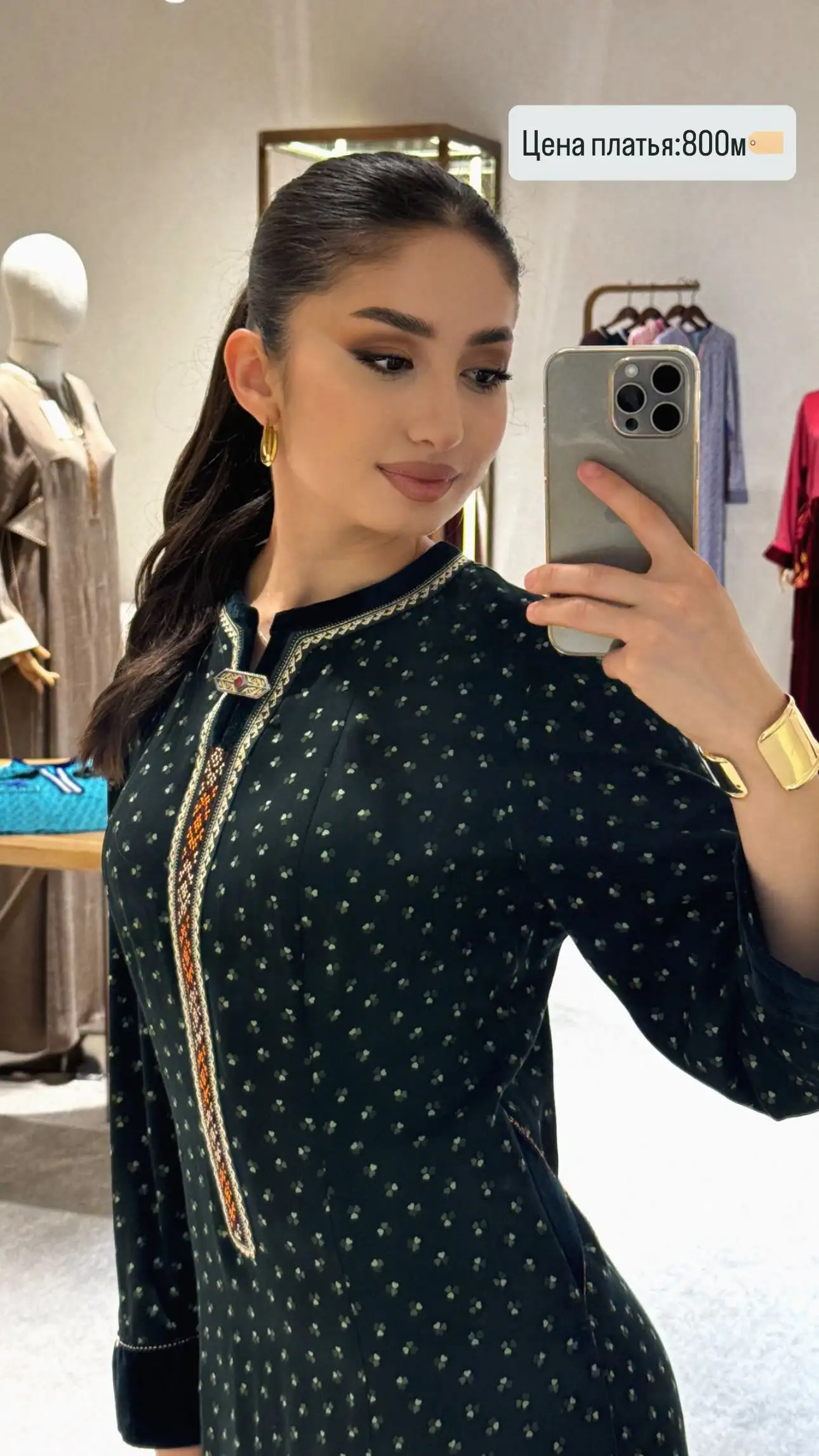 Türkmen fasonlar pombarh fasonlar Fasonlar 2025 fasonlar fason moda modalar Bezen bezen Türkmen fasonlar 2026 Türkmen fasonlar 2025 Türkmen fasonlar 2024 Türkmen fasonlar 2023 turkmenistan türkmenistan turkmen türkmen ashgabat  asgabat aşgabat balkan mary lebap dashoguz dasoguz daşoguz pombarh ponbarhat gulyupek gülýüpek stapel ştapel Gralan Çüýdeşen Abaýa Gadymy Krep Gurultaý 	Keteni Ýüpek Şifon Gipýur Lyon Welwet Atlas Kaşemir Streýç Suzana Ştapel Gülýüpek Pombarh Ýupka Gursakça Aksesuarlar Palto Penjek Okuw eşik Fata Sport eşik Uniforma Nakidka Öýme Şarf kompýuter ýaka ýaglyk Arenda köýnek 2nji el köýnek Taýyn köýnek Matalar Milli lybas milli lybaslar Toý köýnek Toý köýnekler toy koynek toy koynekler gundelik koynekler Gündelik	 
 köýnekler fata koynek Modern taze fason Eskiz koynektm turkmenkoynek türkmenkoynek fason moda moda fasonlar Iş eşik el iş	sada	ýakaly ýakasyz	keşdeli biserli	ýeňli giň nagyşly ýüregi açyk stoýka ýaka ýanly kombinasiýa 	zerli üsti aşak guşakly seçekli gysga ýeňli el iş, ýakaly, ýeňli, giň 17-25, 26-35  yaz, tomus, guyz Taýyn köýnek