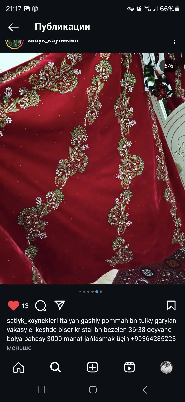 Türkmen fasonlar pombarh fasonlar Fasonlar 2025 fasonlar fason moda modalar Bezen bezen Türkmen fasonlar 2026 Türkmen fasonlar 2025 Türkmen fasonlar 2024 Türkmen fasonlar 2023 turkmenistan türkmenistan turkmen türkmen ashgabat  asgabat aşgabat balkan mary lebap dashoguz dasoguz daşoguz pombarh ponbarhat gulyupek gülýüpek stapel ştapel Gralan Çüýdeşen Abaýa Gadymy Krep Gurultaý 	Keteni Ýüpek Şifon Gipýur Lyon Welwet Atlas Kaşemir Streýç Suzana Ştapel Gülýüpek Pombarh Ýupka Gursakça Aksesuarlar Palto Penjek Okuw eşik Fata Sport eşik Uniforma Nakidka Öýme Şarf kompýuter ýaka ýaglyk Arenda köýnek 2nji el köýnek Taýyn köýnek Matalar Milli lybas milli lybaslar Toý köýnek Toý köýnekler toy koynek toy koynekler gundelik koynekler Gündelik	 
 köýnekler fata koynek Modern taze fason Eskiz koynektm turkmenkoynek türkmenkoynek fason moda moda fasonlar Iş eşik el iş	sada	ýakaly ýakasyz	keşdeli biserli	ýeňli giň nagyşly ýüregi açyk stoýka ýaka ýanly kombinasiýa 	zerli üsti aşak guşakly seçekli gysga ýeňli 