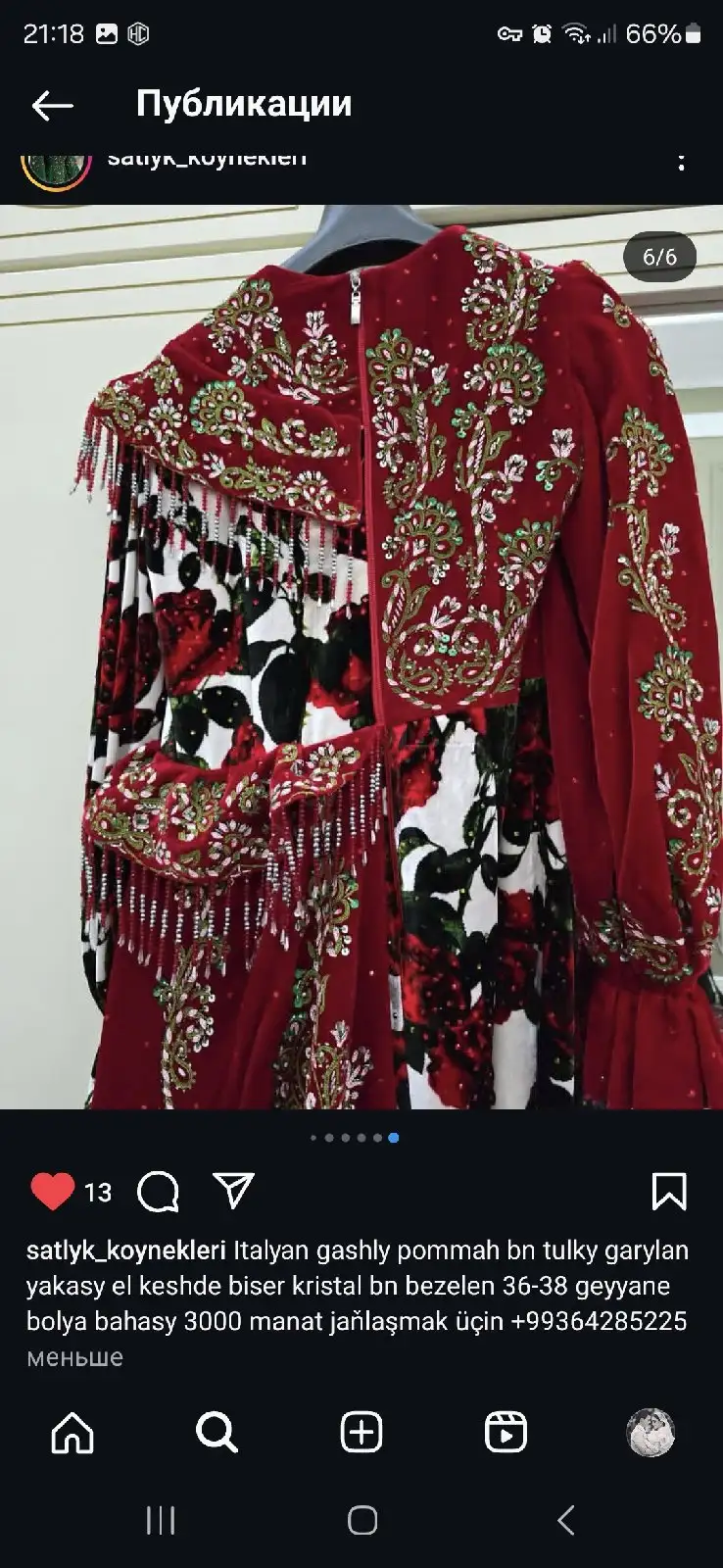 Türkmen fasonlar pombarh fasonlar Fasonlar 2025 fasonlar fason moda modalar Bezen bezen Türkmen fasonlar 2026 Türkmen fasonlar 2025 Türkmen fasonlar 2024 Türkmen fasonlar 2023 turkmenistan türkmenistan turkmen türkmen ashgabat  asgabat aşgabat balkan mary lebap dashoguz dasoguz daşoguz pombarh ponbarhat gulyupek gülýüpek stapel ştapel Gralan Çüýdeşen Abaýa Gadymy Krep Gurultaý 	Keteni Ýüpek Şifon Gipýur Lyon Welwet Atlas Kaşemir Streýç Suzana Ştapel Gülýüpek Pombarh Ýupka Gursakça Aksesuarlar Palto Penjek Okuw eşik Fata Sport eşik Uniforma Nakidka Öýme Şarf kompýuter ýaka ýaglyk Arenda köýnek 2nji el köýnek Taýyn köýnek Matalar Milli lybas milli lybaslar Toý köýnek Toý köýnekler toy koynek toy koynekler gundelik koynekler Gündelik	 
 köýnekler fata koynek Modern taze fason Eskiz koynektm turkmenkoynek türkmenkoynek fason moda moda fasonlar Iş eşik el iş	sada	ýakaly ýakasyz	keşdeli biserli	ýeňli giň nagyşly ýüregi açyk stoýka ýaka ýanly kombinasiýa 	zerli üsti aşak guşakly seçekli gysga ýeňli 