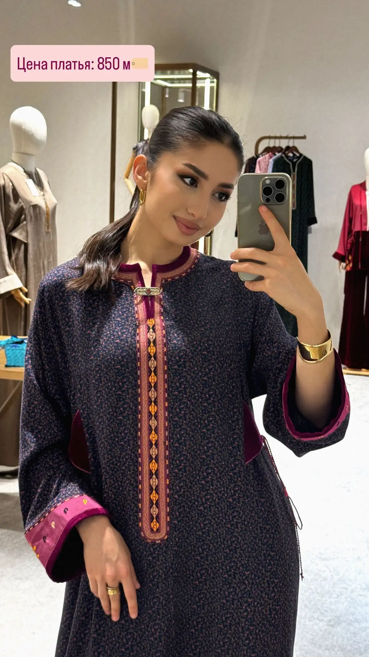 Türkmen fasonlar pombarh fasonlar Fasonlar 2025 fasonlar fason moda modalar Bezen bezen Türkmen fasonlar 2026 Türkmen fasonlar 2025 Türkmen fasonlar 2024 Türkmen fasonlar 2023 turkmenistan türkmenistan turkmen türkmen ashgabat  asgabat aşgabat balkan mary lebap dashoguz dasoguz daşoguz pombarh ponbarhat gulyupek gülýüpek stapel ştapel Gralan Çüýdeşen Abaýa Gadymy Krep Gurultaý 	Keteni Ýüpek Şifon Gipýur Lyon Welwet Atlas Kaşemir Streýç Suzana Ştapel Gülýüpek Pombarh Ýupka Gursakça Aksesuarlar Palto Penjek Okuw eşik Fata Sport eşik Uniforma Nakidka Öýme Şarf kompýuter ýaka ýaglyk Arenda köýnek 2nji el köýnek Taýyn köýnek Matalar Milli lybas milli lybaslar Toý köýnek Toý köýnekler toy koynek toy koynekler gundelik koynekler Gündelik	 
 köýnekler fata koynek Modern taze fason Eskiz koynektm turkmenkoynek türkmenkoynek fason moda moda fasonlar Iş eşik el iş	sada	ýakaly ýakasyz	keşdeli biserli	ýeňli giň nagyşly ýüregi açyk stoýka ýaka ýanly kombinasiýa 	zerli üsti aşak guşakly seçekli gysga ýeňli el iş, ýakaly, ýeňli, giň, nagyşly 17-25, 26-35 #4B2C75 yaz, tomus, guyz Taýyn köýnek