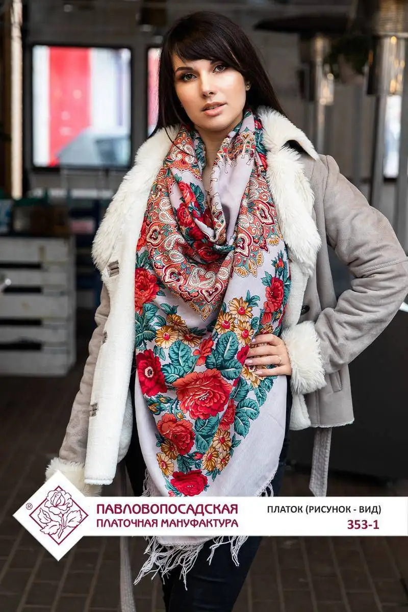 Türkmen fasonlar pombarh fasonlar Fasonlar 2025 fasonlar fason moda modalar Bezen bezen Türkmen fasonlar 2026 Türkmen fasonlar 2025 Türkmen fasonlar 2024 Türkmen fasonlar 2023 turkmenistan türkmenistan turkmen türkmen ashgabat  asgabat aşgabat balkan mary lebap dashoguz dasoguz daşoguz pombarh ponbarhat gulyupek gülýüpek stapel ştapel Gralan Çüýdeşen Abaýa Gadymy Krep Gurultaý 	Keteni Ýüpek Şifon Gipýur Lyon Welwet Atlas Kaşemir Streýç Suzana Ştapel Gülýüpek Pombarh Ýupka Gursakça Aksesuarlar Palto Penjek Okuw eşik Fata Sport eşik Uniforma Nakidka Öýme Şarf kompýuter ýaka ýaglyk Arenda köýnek 2nji el köýnek Taýyn köýnek Matalar Milli lybas milli lybaslar Toý köýnek Toý köýnekler toy koynek toy koynekler gundelik koynekler Gündelik	 
 köýnekler fata koynek Modern taze fason Eskiz koynektm turkmenkoynek türkmenkoynek fason moda moda fasonlar Iş eşik el iş	sada	ýakaly ýakasyz	keşdeli biserli	ýeňli giň nagyşly ýüregi açyk stoýka ýaka ýanly kombinasiýa 	zerli üsti aşak guşakly seçekli gysga ýeňli 