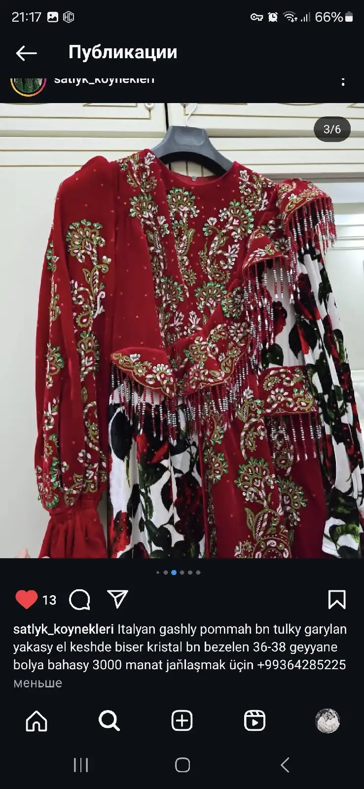 Türkmen fasonlar pombarh fasonlar Fasonlar 2025 fasonlar fason moda modalar Bezen bezen Türkmen fasonlar 2026 Türkmen fasonlar 2025 Türkmen fasonlar 2024 Türkmen fasonlar 2023 turkmenistan türkmenistan turkmen türkmen ashgabat  asgabat aşgabat balkan mary lebap dashoguz dasoguz daşoguz pombarh ponbarhat gulyupek gülýüpek stapel ştapel Gralan Çüýdeşen Abaýa Gadymy Krep Gurultaý 	Keteni Ýüpek Şifon Gipýur Lyon Welwet Atlas Kaşemir Streýç Suzana Ştapel Gülýüpek Pombarh Ýupka Gursakça Aksesuarlar Palto Penjek Okuw eşik Fata Sport eşik Uniforma Nakidka Öýme Şarf kompýuter ýaka ýaglyk Arenda köýnek 2nji el köýnek Taýyn köýnek Matalar Milli lybas milli lybaslar Toý köýnek Toý köýnekler toy koynek toy koynekler gundelik koynekler Gündelik	 
 köýnekler fata koynek Modern taze fason Eskiz koynektm turkmenkoynek türkmenkoynek fason moda moda fasonlar Iş eşik el iş	sada	ýakaly ýakasyz	keşdeli biserli	ýeňli giň nagyşly ýüregi açyk stoýka ýaka ýanly kombinasiýa 	zerli üsti aşak guşakly seçekli gysga ýeňli 