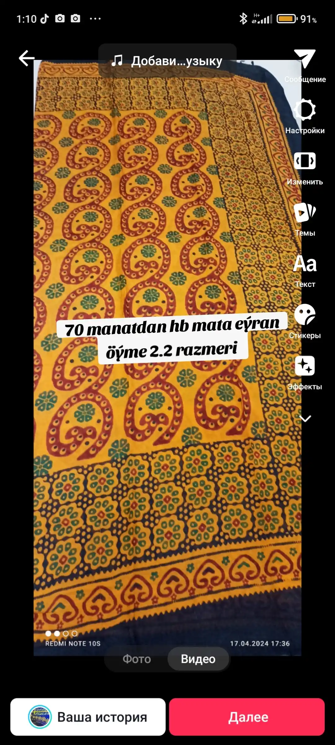 Türkmen fasonlar pombarh fasonlar Fasonlar 2025 fasonlar fason moda modalar Bezen bezen Türkmen fasonlar 2026 Türkmen fasonlar 2025 Türkmen fasonlar 2024 Türkmen fasonlar 2023 turkmenistan türkmenistan turkmen türkmen ashgabat  asgabat aşgabat balkan mary lebap dashoguz dasoguz daşoguz pombarh ponbarhat gulyupek gülýüpek stapel ştapel Gralan Çüýdeşen Abaýa Gadymy Krep Gurultaý 	Keteni Ýüpek Şifon Gipýur Lyon Welwet Atlas Kaşemir Streýç Suzana Ştapel Gülýüpek Pombarh Ýupka Gursakça Aksesuarlar Palto Penjek Okuw eşik Fata Sport eşik Uniforma Nakidka Öýme Şarf kompýuter ýaka ýaglyk Arenda köýnek 2nji el köýnek Taýyn köýnek Matalar Milli lybas milli lybaslar Toý köýnek Toý köýnekler toy koynek toy koynekler gundelik koynekler Gündelik	 
 köýnekler fata koynek Modern taze fason Eskiz koynektm turkmenkoynek türkmenkoynek fason moda moda fasonlar Iş eşik el iş	sada	ýakaly ýakasyz	keşdeli biserli	ýeňli giň nagyşly ýüregi açyk stoýka ýaka ýanly kombinasiýa 	zerli üsti aşak guşakly seçekli gysga ýeňli Öýme