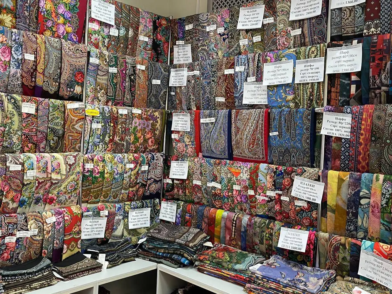 Türkmen fasonlar pombarh fasonlar Fasonlar 2025 fasonlar fason moda modalar Bezen bezen Türkmen fasonlar 2026 Türkmen fasonlar 2025 Türkmen fasonlar 2024 Türkmen fasonlar 2023 turkmenistan türkmenistan turkmen türkmen ashgabat  asgabat aşgabat balkan mary lebap dashoguz dasoguz daşoguz pombarh ponbarhat gulyupek gülýüpek stapel ştapel Gralan Çüýdeşen Abaýa Gadymy Krep Gurultaý 	Keteni Ýüpek Şifon Gipýur Lyon Welwet Atlas Kaşemir Streýç Suzana Ştapel Gülýüpek Pombarh Ýupka Gursakça Aksesuarlar Palto Penjek Okuw eşik Fata Sport eşik Uniforma Nakidka Öýme Şarf kompýuter ýaka ýaglyk Arenda köýnek 2nji el köýnek Taýyn köýnek Matalar Milli lybas milli lybaslar Toý köýnek Toý köýnekler toy koynek toy koynekler gundelik koynekler Gündelik	 
 köýnekler fata koynek Modern taze fason Eskiz koynektm turkmenkoynek türkmenkoynek fason moda moda fasonlar Iş eşik el iş	sada	ýakaly ýakasyz	keşdeli biserli	ýeňli giň nagyşly ýüregi açyk stoýka ýaka ýanly kombinasiýa 	zerli üsti aşak guşakly seçekli gysga ýeňli 