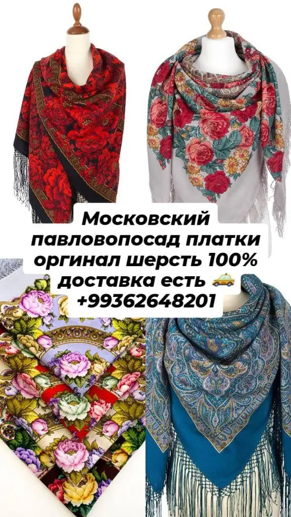 Türkmen fasonlar pombarh fasonlar Fasonlar 2025 fasonlar fason moda modalar Bezen bezen Türkmen fasonlar 2026 Türkmen fasonlar 2025 Türkmen fasonlar 2024 Türkmen fasonlar 2023 turkmenistan türkmenistan turkmen türkmen ashgabat  asgabat aşgabat balkan mary lebap dashoguz dasoguz daşoguz pombarh ponbarhat gulyupek gülýüpek stapel ştapel Gralan Çüýdeşen Abaýa Gadymy Krep Gurultaý 	Keteni Ýüpek Şifon Gipýur Lyon Welwet Atlas Kaşemir Streýç Suzana Ştapel Gülýüpek Pombarh Ýupka Gursakça Aksesuarlar Palto Penjek Okuw eşik Fata Sport eşik Uniforma Nakidka Öýme Şarf kompýuter ýaka ýaglyk Arenda köýnek 2nji el köýnek Taýyn köýnek Matalar Milli lybas milli lybaslar Toý köýnek Toý köýnekler toy koynek toy koynekler gundelik koynekler Gündelik	 
 köýnekler fata koynek Modern taze fason Eskiz koynektm turkmenkoynek türkmenkoynek fason moda moda fasonlar Iş eşik el iş	sada	ýakaly ýakasyz	keşdeli biserli	ýeňli giň nagyşly ýüregi açyk stoýka ýaka ýanly kombinasiýa 	zerli üsti aşak guşakly seçekli gysga ýeňli 