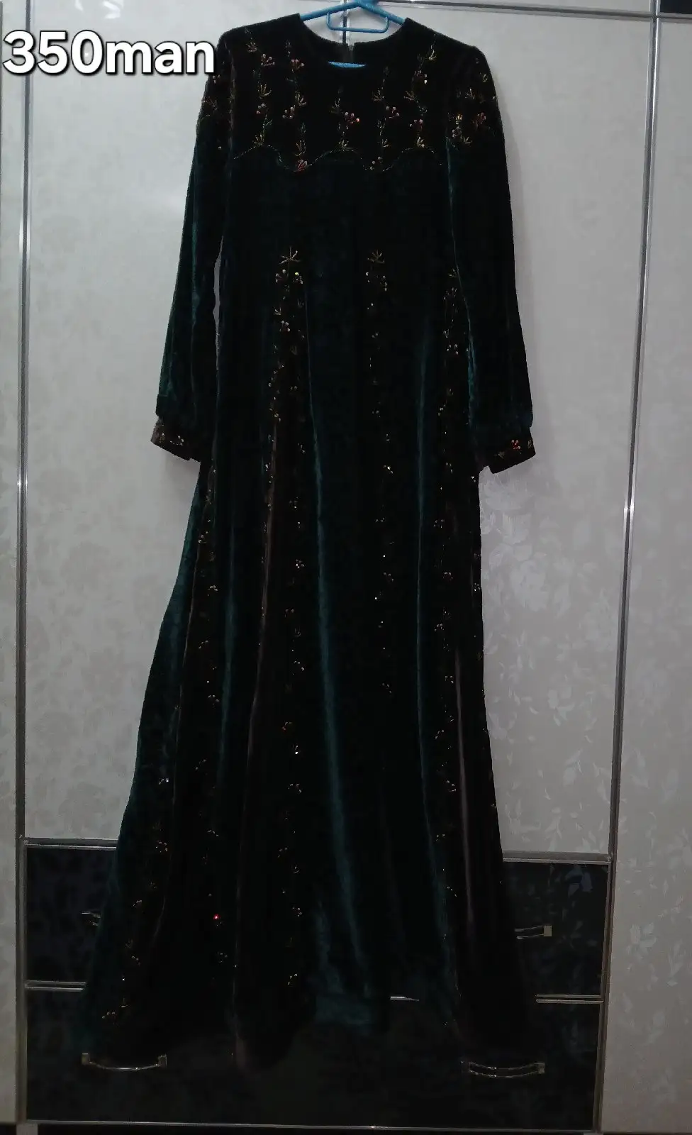 Türkmen fasonlar pombarh fasonlar Fasonlar 2025 fasonlar fason moda modalar Bezen bezen Türkmen fasonlar 2026 Türkmen fasonlar 2025 Türkmen fasonlar 2024 Türkmen fasonlar 2023 turkmenistan türkmenistan turkmen türkmen ashgabat  asgabat aşgabat balkan mary lebap dashoguz dasoguz daşoguz pombarh ponbarhat gulyupek gülýüpek stapel ştapel Gralan Çüýdeşen Abaýa Gadymy Krep Gurultaý 	Keteni Ýüpek Şifon Gipýur Lyon Welwet Atlas Kaşemir Streýç Suzana Ştapel Gülýüpek Pombarh Ýupka Gursakça Aksesuarlar Palto Penjek Okuw eşik Fata Sport eşik Uniforma Nakidka Öýme Şarf kompýuter ýaka ýaglyk Arenda köýnek 2nji el köýnek Taýyn köýnek Matalar Milli lybas milli lybaslar Toý köýnek Toý köýnekler toy koynek toy koynekler gundelik koynekler Gündelik	 
 köýnekler fata koynek Modern taze fason Eskiz koynektm turkmenkoynek türkmenkoynek fason moda moda fasonlar Iş eşik el iş	sada	ýakaly ýakasyz	keşdeli biserli	ýeňli giň nagyşly ýüregi açyk stoýka ýaka ýanly kombinasiýa 	zerli üsti aşak guşakly seçekli gysga ýeňli 