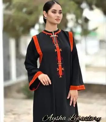 Türkmen fasonlar pombarh fasonlar Fasonlar 2025 fasonlar fason moda modalar Bezen bezen Türkmen fasonlar 2026 Türkmen fasonlar 2025 Türkmen fasonlar 2024 Türkmen fasonlar 2023 turkmenistan türkmenistan turkmen türkmen ashgabat  asgabat aşgabat balkan mary lebap dashoguz dasoguz daşoguz pombarh ponbarhat gulyupek gülýüpek stapel ştapel Gralan Çüýdeşen Abaýa Gadymy Krep Gurultaý 	Keteni Ýüpek Şifon Gipýur Lyon Welwet Atlas Kaşemir Streýç Suzana Ştapel Gülýüpek Pombarh Ýupka Gursakça Aksesuarlar Palto Penjek Okuw eşik Fata Sport eşik Uniforma Nakidka Öýme Şarf kompýuter ýaka ýaglyk Arenda köýnek 2nji el köýnek Taýyn köýnek Matalar Milli lybas milli lybaslar Toý köýnek Toý köýnekler toy koynek toy koynekler gundelik koynekler Gündelik	 
 köýnekler fata koynek Modern taze fason Eskiz koynektm turkmenkoynek türkmenkoynek fason moda moda fasonlar Iş eşik el iş	sada	ýakaly ýakasyz	keşdeli biserli	ýeňli giň nagyşly ýüregi açyk stoýka ýaka ýanly kombinasiýa 	zerli üsti aşak guşakly seçekli gysga ýeňli Lyon Gündelik sada  Gara, Mämişi  Taýyn köýnek