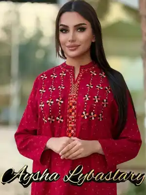 Türkmen fasonlar pombarh fasonlar Fasonlar 2025 fasonlar fason moda modalar Bezen bezen Türkmen fasonlar 2026 Türkmen fasonlar 2025 Türkmen fasonlar 2024 Türkmen fasonlar 2023 turkmenistan türkmenistan turkmen türkmen ashgabat  asgabat aşgabat balkan mary lebap dashoguz dasoguz daşoguz pombarh ponbarhat gulyupek gülýüpek stapel ştapel Gralan Çüýdeşen Abaýa Gadymy Krep Gurultaý 	Keteni Ýüpek Şifon Gipýur Lyon Welwet Atlas Kaşemir Streýç Suzana Ştapel Gülýüpek Pombarh Ýupka Gursakça Aksesuarlar Palto Penjek Okuw eşik Fata Sport eşik Uniforma Nakidka Öýme Şarf kompýuter ýaka ýaglyk Arenda köýnek 2nji el köýnek Taýyn köýnek Matalar Milli lybas milli lybaslar Toý köýnek Toý köýnekler toy koynek toy koynekler gundelik koynekler Gündelik	 
 köýnekler fata koynek Modern taze fason Eskiz koynektm turkmenkoynek türkmenkoynek fason moda moda fasonlar Iş eşik el iş	sada	ýakaly ýakasyz	keşdeli biserli	ýeňli giň nagyşly ýüregi açyk stoýka ýaka ýanly kombinasiýa 	zerli üsti aşak guşakly seçekli gysga ýeňli 