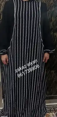 Türkmen fasonlar pombarh fasonlar Fasonlar 2025 fasonlar fason moda modalar Bezen bezen Türkmen fasonlar 2026 Türkmen fasonlar 2025 Türkmen fasonlar 2024 Türkmen fasonlar 2023 turkmenistan türkmenistan turkmen türkmen ashgabat  asgabat aşgabat balkan mary lebap dashoguz dasoguz daşoguz pombarh ponbarhat gulyupek gülýüpek stapel ştapel Gralan Çüýdeşen Abaýa Gadymy Krep Gurultaý 	Keteni Ýüpek Şifon Gipýur Lyon Welwet Atlas Kaşemir Streýç Suzana Ştapel Gülýüpek Pombarh Ýupka Gursakça Aksesuarlar Palto Penjek Okuw eşik Fata Sport eşik Uniforma Nakidka Öýme Şarf kompýuter ýaka ýaglyk Arenda köýnek 2nji el köýnek Taýyn köýnek Matalar Milli lybas milli lybaslar Toý köýnek Toý köýnekler toy koynek toy koynekler gundelik koynekler Gündelik	 
 köýnekler fata koynek Modern taze fason Eskiz koynektm turkmenkoynek türkmenkoynek fason moda moda fasonlar Iş eşik el iş	sada	ýakaly ýakasyz	keşdeli biserli	ýeňli giň nagyşly ýüregi açyk stoýka ýaka ýanly kombinasiýa 	zerli üsti aşak guşakly seçekli gysga ýeňli 