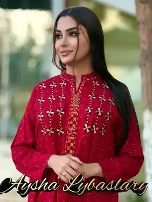 Türkmen fasonlar pombarh fasonlar Fasonlar 2025 fasonlar fason moda modalar Bezen bezen Türkmen fasonlar 2026 Türkmen fasonlar 2025 Türkmen fasonlar 2024 Türkmen fasonlar 2023 turkmenistan türkmenistan turkmen türkmen ashgabat  asgabat aşgabat balkan mary lebap dashoguz dasoguz daşoguz pombarh ponbarhat gulyupek gülýüpek stapel ştapel Gralan Çüýdeşen Abaýa Gadymy Krep Gurultaý 	Keteni Ýüpek Şifon Gipýur Lyon Welwet Atlas Kaşemir Streýç Suzana Ştapel Gülýüpek Pombarh Ýupka Gursakça Aksesuarlar Palto Penjek Okuw eşik Fata Sport eşik Uniforma Nakidka Öýme Şarf kompýuter ýaka ýaglyk Arenda köýnek 2nji el köýnek Taýyn köýnek Matalar Milli lybas milli lybaslar Toý köýnek Toý köýnekler toy koynek toy koynekler gundelik koynekler Gündelik	 
 köýnekler fata koynek Modern taze fason Eskiz koynektm turkmenkoynek türkmenkoynek fason moda moda fasonlar Iş eşik el iş	sada	ýakaly ýakasyz	keşdeli biserli	ýeňli giň nagyşly ýüregi açyk stoýka ýaka ýanly kombinasiýa 	zerli üsti aşak guşakly seçekli gysga ýeňli 