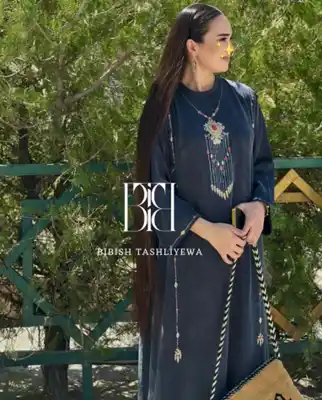 Türkmen fasonlar pombarh fasonlar Fasonlar 2025 fasonlar fason moda modalar Bezen bezen Türkmen fasonlar 2026 Türkmen fasonlar 2025 Türkmen fasonlar 2024 Türkmen fasonlar 2023 turkmenistan türkmenistan turkmen türkmen ashgabat  asgabat aşgabat balkan mary lebap dashoguz dasoguz daşoguz pombarh ponbarhat gulyupek gülýüpek stapel ştapel Gralan Çüýdeşen Abaýa Gadymy Krep Gurultaý 	Keteni Ýüpek Şifon Gipýur Lyon Welwet Atlas Kaşemir Streýç Suzana Ştapel Gülýüpek Pombarh Ýupka Gursakça Aksesuarlar Palto Penjek Okuw eşik Fata Sport eşik Uniforma Nakidka Öýme Şarf kompýuter ýaka ýaglyk Arenda köýnek 2nji el köýnek Taýyn köýnek Matalar Milli lybas milli lybaslar Toý köýnek Toý köýnekler toy koynek toy koynekler gundelik koynekler Gündelik	 
 köýnekler fata koynek Modern taze fason Eskiz koynektm turkmenkoynek türkmenkoynek fason moda moda fasonlar Iş eşik el iş	sada	ýakaly ýakasyz	keşdeli biserli	ýeňli giň nagyşly ýüregi açyk stoýka ýaka ýanly kombinasiýa 	zerli üsti aşak guşakly seçekli gysga ýeňli Gülýüpek Milli lybas el iş, ýakasyz, ýeňli, giň 26-35 Goýy-çal yaz, tomus, guyz